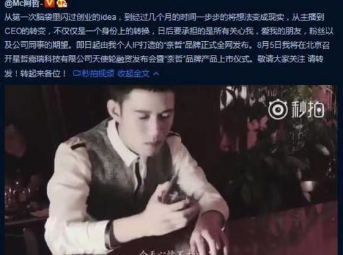 阿哲爆料索隆了吗视频在线观看,索隆幕后真相，独家视频大揭秘！  第1张