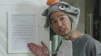 卖身契在线观看,揭秘古代契约束缚下的悲欢人生  第1张